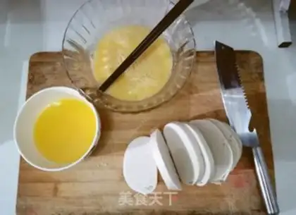 Make Gold-cooked tablets step 2