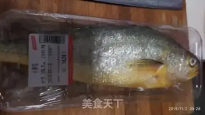 Make Fried yellowfish step 0