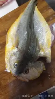 Make Fried yellowfish step 1