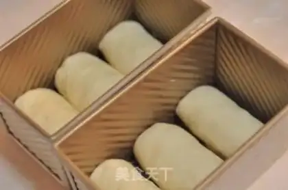 Make Light cream toast step 7