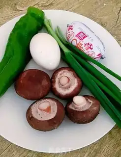 Make Frozen eggs and rice step 0