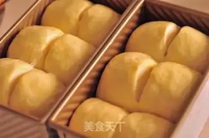 Make Light cream toast step 8