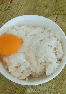 Make Frozen eggs and rice step 1