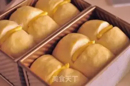 Make Light cream toast step 9