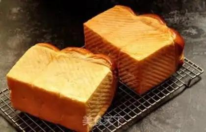 Make Light cream toast step 10
