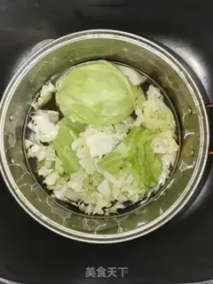 Make It