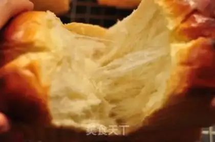 Make Light cream toast step 11