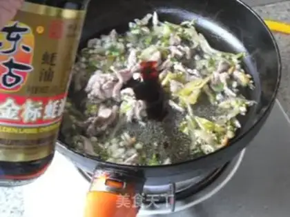 Make ♪ I