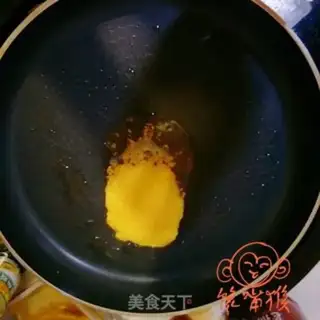 Make Tacos step 7