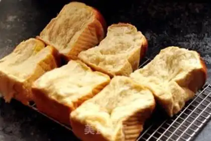 Make Light cream toast step 12