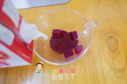 Make Fire Dragon Jell-O Milk step 9