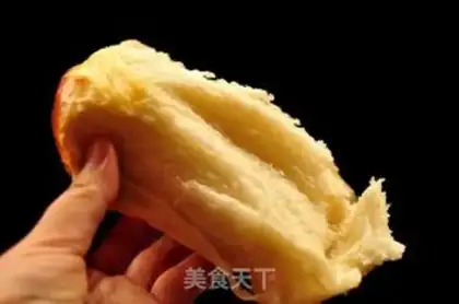 Make Light cream toast step 13