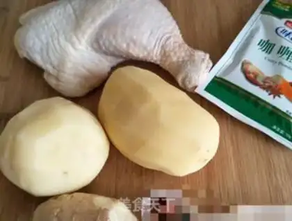 Make Potato curry chicken step 0