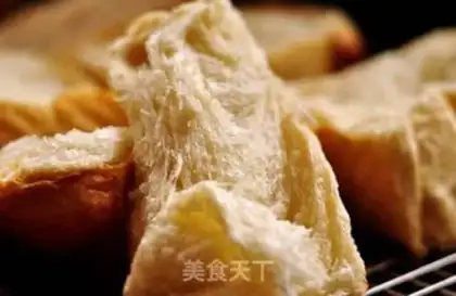 Make Light cream toast step 14