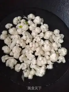 Make Quite the bouquet step 0