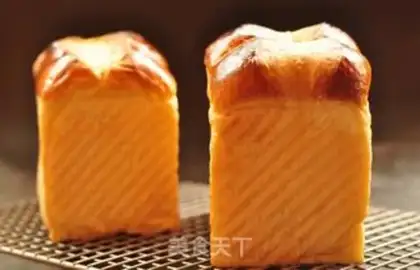Make Light cream toast step 15