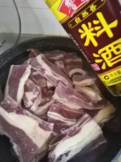 Make Carrot steak step 1