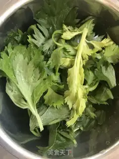 Make Celery leaves step 0