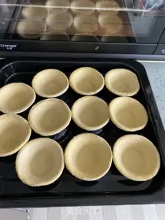 Make It