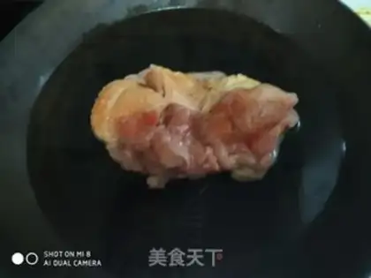 Make Chicken stew step 0