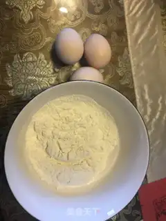 Make Homemade eggcakes step 0