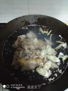 Make Chicken stew step 1