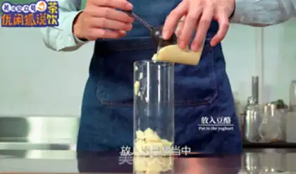 Make Soy cheese, sour potatoes step 0