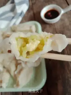 Make Sichuanin step 5