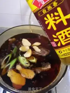 Make Carrot steak step 5
