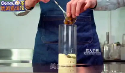 Make Soy cheese, sour potatoes step 1
