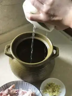 Make Coconut chicken step 0