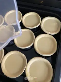 Make It