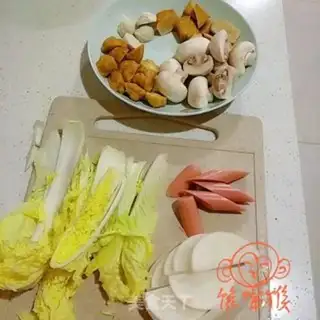 Make Homemade spicy step 1