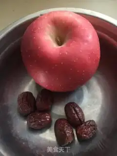 Make Apple date tea step 0