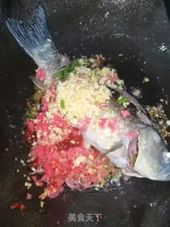 Make Red-burned mackerel step 3