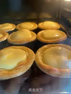 Make It