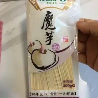 Make Tomato-covered egg noodles step 1