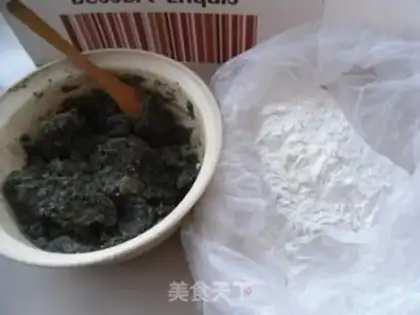 Make Yuen step 0