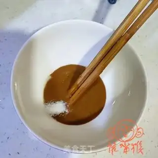 Make Homemade spicy step 2