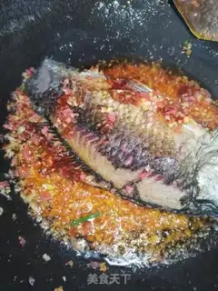 Make Red-burned mackerel step 4