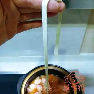 Make Seafood casserole noodles step 12