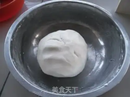 Make Yuen step 1