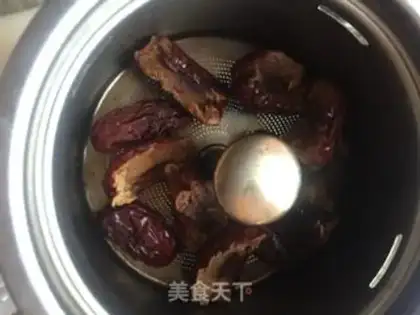 Make Apple date tea step 2