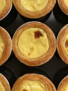 Make It