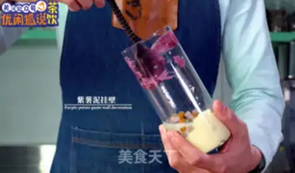 Make Soy cheese, sour potatoes step 6