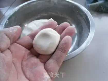 Make Yuen step 2