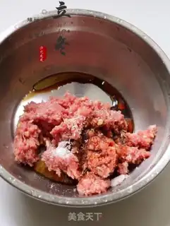 Make Pork dumplings step 5