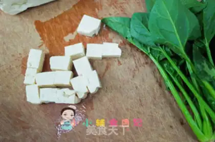Make The green tofu egg noodles step 0