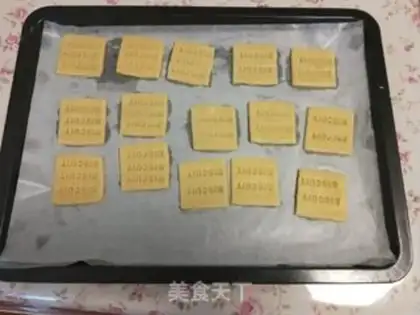 Make A soufflé step 16