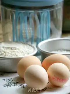 Make Old cake step 0
